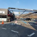 유아이워시 이미지