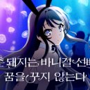 주식회사 코엔지