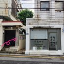 주얼리세탁소 이미지