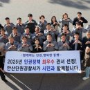 안산단원경찰서 민원실 화장실 | [투데이안산]안산단원경찰서, 2025년 인권정책 최우수 경찰관서 선정