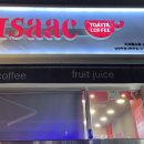 이삭토스트남양주별내