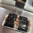 떡볶이낭자&오뎅낭군