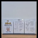 탑수학학원 이미지