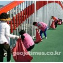 아리랑축산 이미지