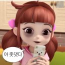 탑치과의원 네이버블로그