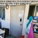 정자동 소로2 네이버블로그