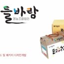 산들영농조합법인 이미지