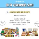 깊은수학공부방