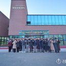 주문진농공단지 강원일보