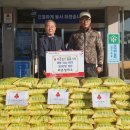 와촌정미소 이미지