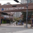 위례114공인중개사사무소 이미지
