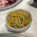 냉삼식당 방이2호점 이미지