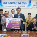 ㈜세명기업사 이미지