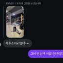 영암댁 네이버블로그