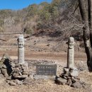 예안면 삼계리(쌍바우소공원) | 쌍바우소공원, 안동 가볼만한곳, 예안면 쌍바우, 쌍바우 전설, 안동전설