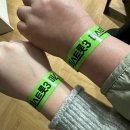 미스트롯 | 미스트롯3 방청 후기 신청방법 준비물 주차