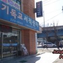 오월인권길 희생코스 이미지