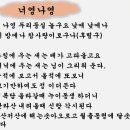 실버체조 이미지
