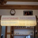 위클리커피하우스