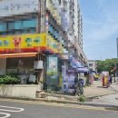 상가목 네이버블로그