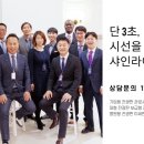 신풍면 행정복지센터 네이버블로그