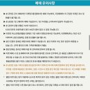 pet 59더8609 | 유우리 아시아 투어 2025 in서울_11월 내한 티켓팅 성공_지정석 G구역_일산 킨텍스 제2전시장 10홀_⭐