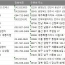 서동로29길 네이버블로그