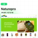 (주)지이디통상