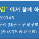 광코24시 이미지