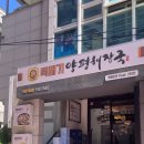 역삼-1479 이미지