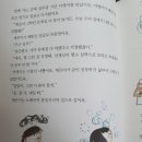 서한세탁소 이미지