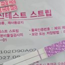 자윤한의원잠실점 네이버블로그