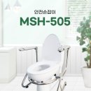 퍼스트 복지용구 이미지