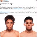 현재 큰 소식이 들리고 있는 한국 UFC 파이터 ㄷㄷ...JPG 이미지