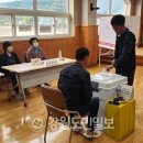대진초등학교명파분교장 강원도민일보