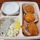 골든카츠진평점 이미지