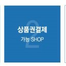 다비치안경행신점
