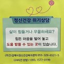 칠암도서관 화장실 이미지