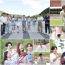 [📰] ﻿전유진-최수호-신승태-별사랑 vs 박서진-진해성-에녹-마이진-김다현, 소고기 걸고 한판 승부('한일톱텐쇼') 이미지