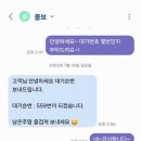 코오롱오토모티브(주) 하남서비스 | [하남 스타필드] 볼보 XC60 대략 2년 기다린 끝에 드디어 받은 후기!(중국생산x 스웨덴생산o, 각종 정보)