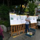 구월1동-7 이미지