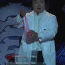 최형배 마술콘서트 이미지