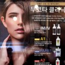 헤어바이정(Hair by Jung) | 잠실새내미용실 [우호우상 잠실새내점] 잠실새내역미용실 매직펌 솔직후기