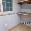 시온부동산중개사무소 이미지