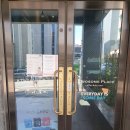 투썸플레이스 화성남양점