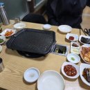 엄마네고깃집