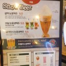 설맥 - 서대문구 신촌로 63 | 설맥