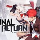 서바이벌 PC방 이미지