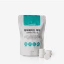 저단6 | 에어메이드(AIRMADE)가습기 AMH-9000 &amp; AMH-7000 3년 사용후기. 공식 스펙 분석