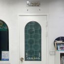 혜인종합 동물병원 이미지